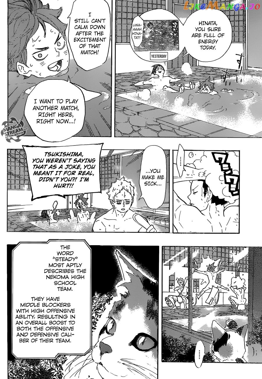 Haikyuu!!, Chapter 292 image 14